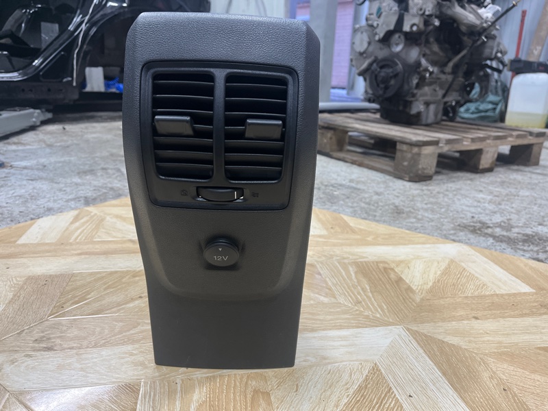 Подлокотник, 5000 рублей, Молоково