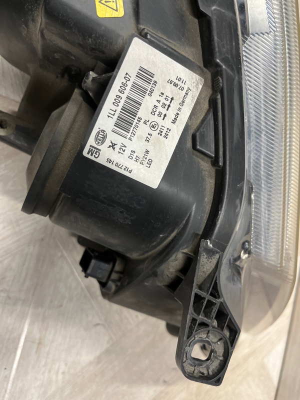 Фара ксеноновая, 18000 рублей, Молоково