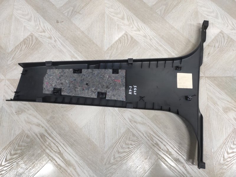 Накладка в салоне, 1000 рублей, Молоково