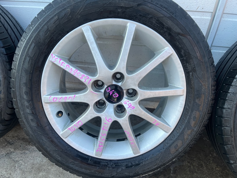 Комплект колес, 25000 рублей, Молоково