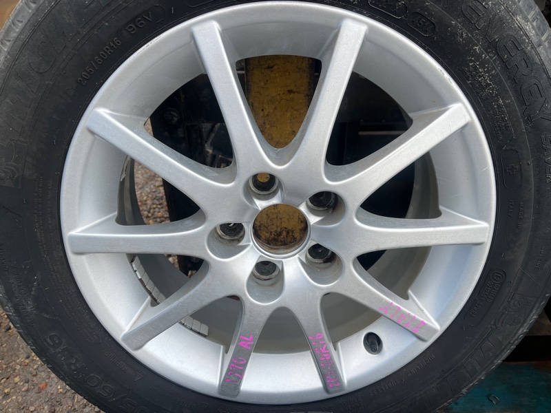 Комплект колес, 25000 рублей, Молоково