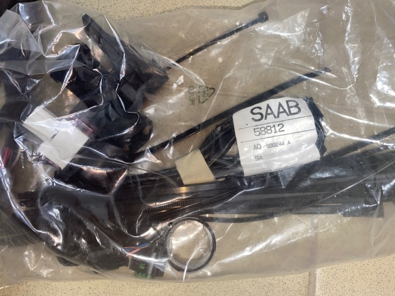 Блок управления парктроником, 16000 рублей, Молоково