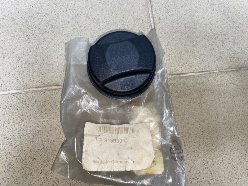 Крышка топливного бака, 1700 рублей, Молоково