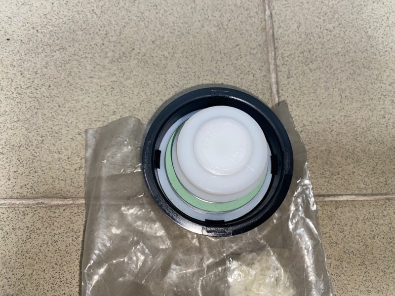 Крышка топливного бака, 1700 рублей, Молоково