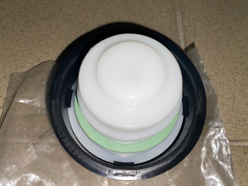 Крышка топливного бака, 1700 рублей, Молоково