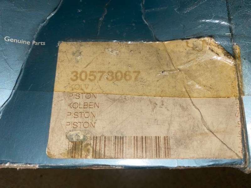 Поршень, 50000 рублей, Молоково