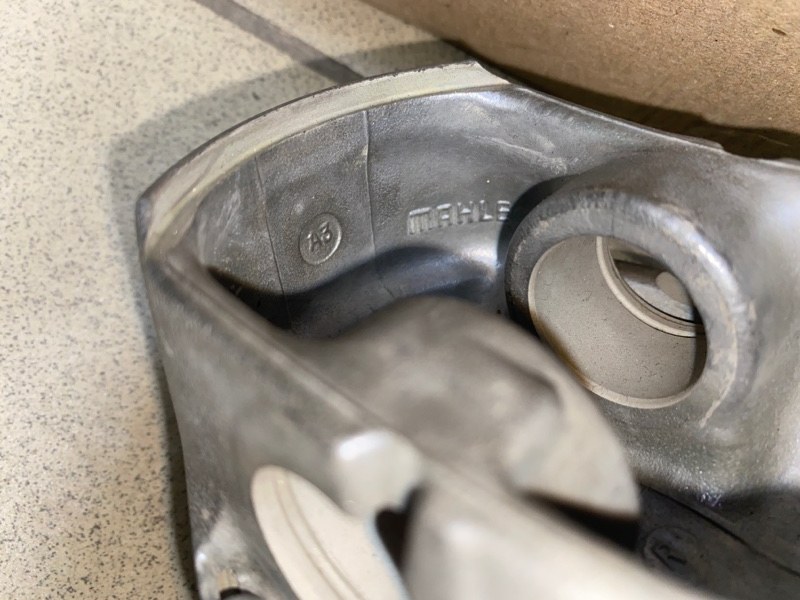 Поршень, 50000 рублей, Молоково