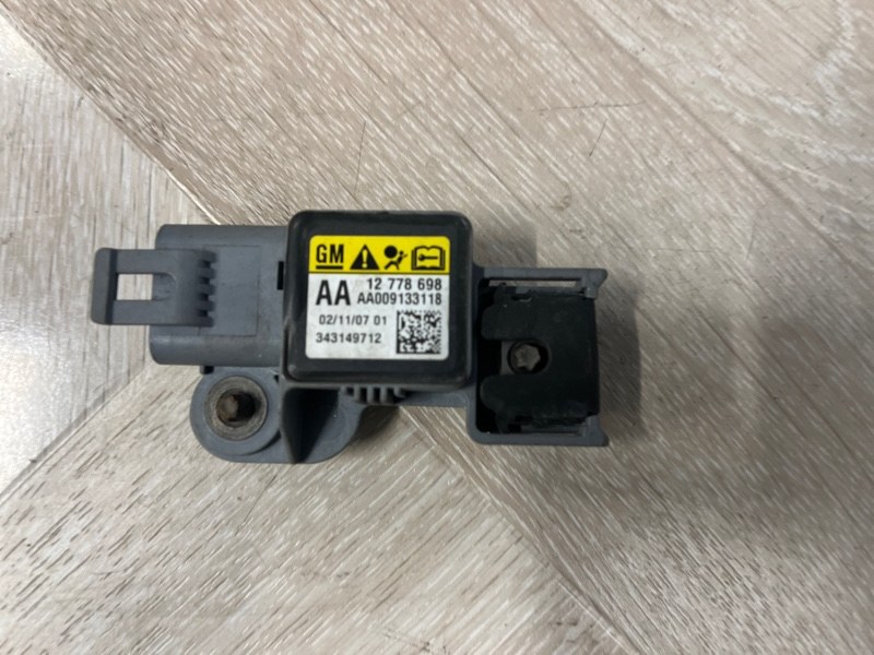 Датчик подушки безопасности, 1000 рублей, Молоково