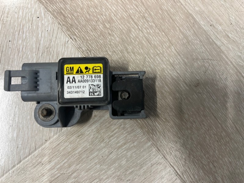 Датчик подушки безопасности, 1000 рублей, Молоково