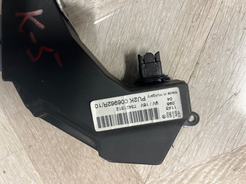 Реостат печки, 3000 рублей, Молоково