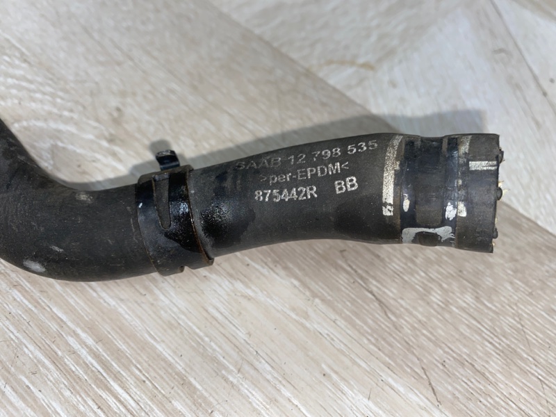 Патрубок печки, 1500 рублей, Молоково