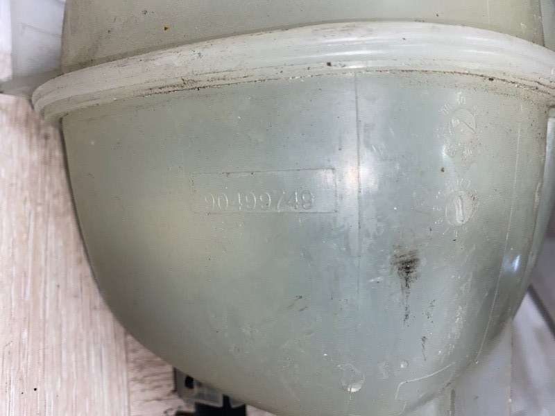 Бачок расширительный, 2500 рублей, Молоково