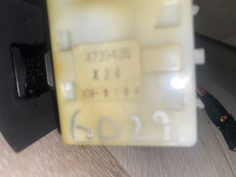 Подрулевой переключатель поворотников, 1000 рублей, Молоково