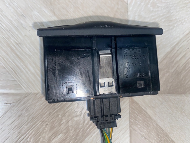 Блок управления светом, 3000 рублей, Молоково