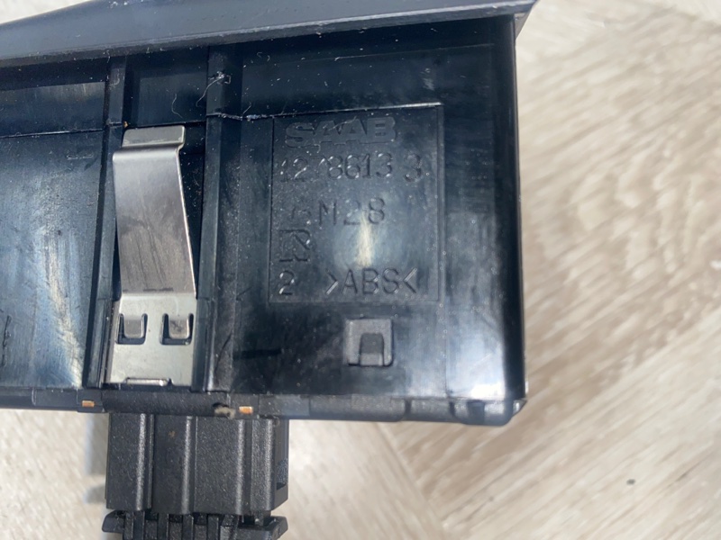 Блок управления светом, 3000 рублей, Молоково