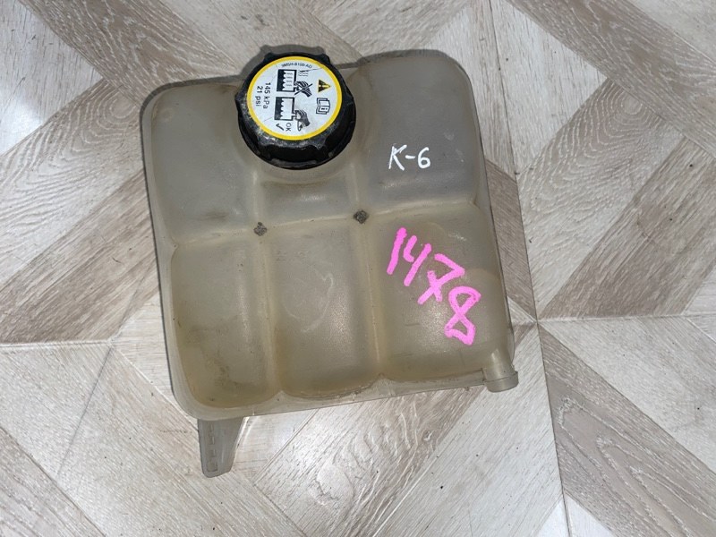 Бачок расширительный, 3500 рублей, Молоково