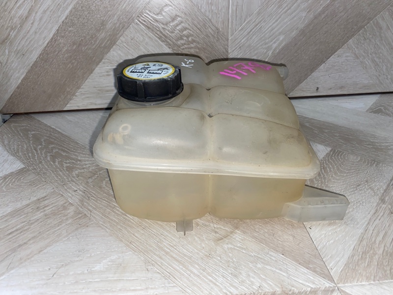 Бачок расширительный, 3500 рублей, Молоково