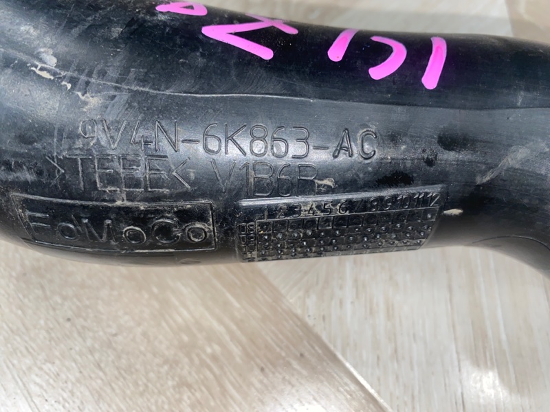 Патрубок интеркулера, 6500 рублей, Молоково