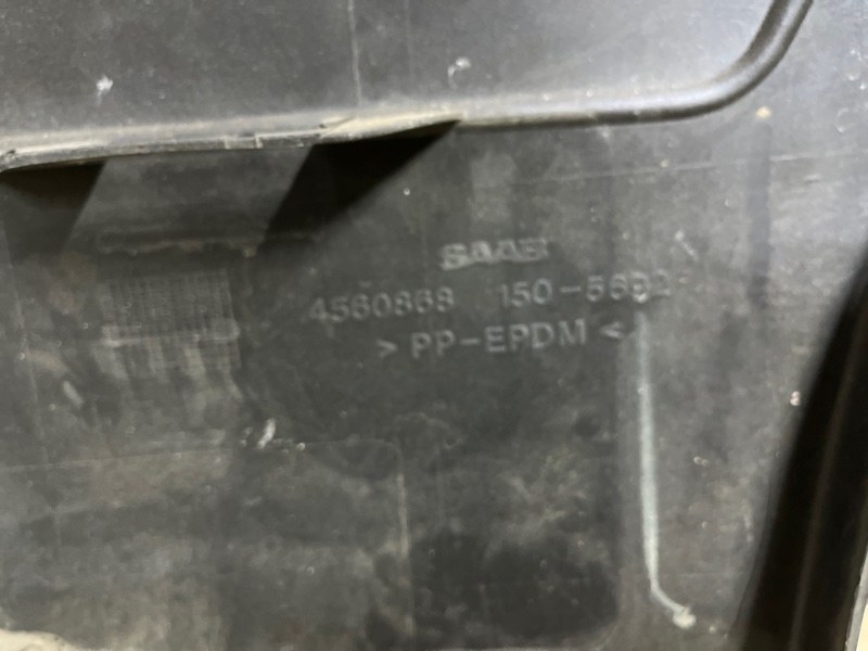 Бампер, 8000 рублей, Молоково