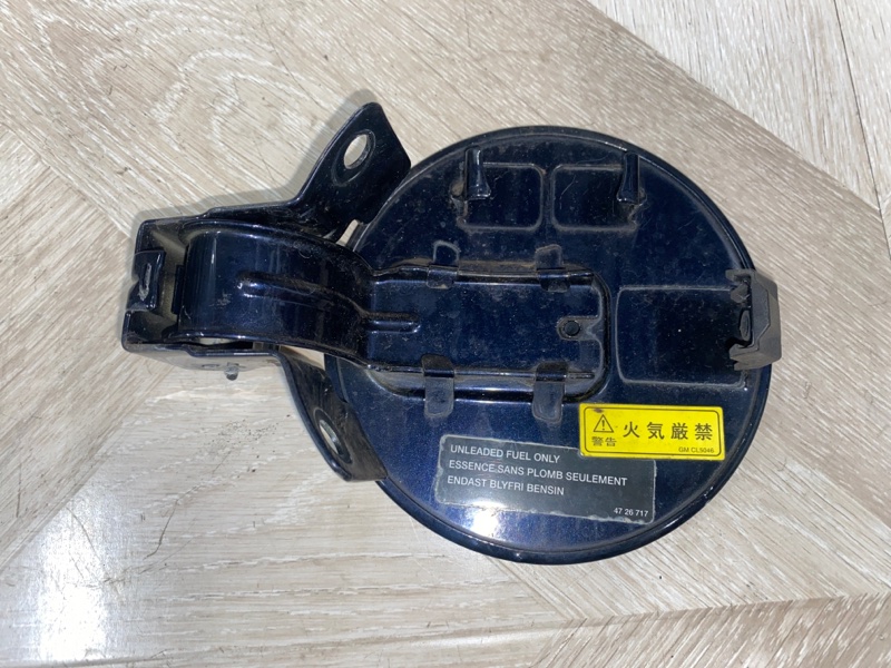 Лючок топливного бака, 2000 рублей, Молоково