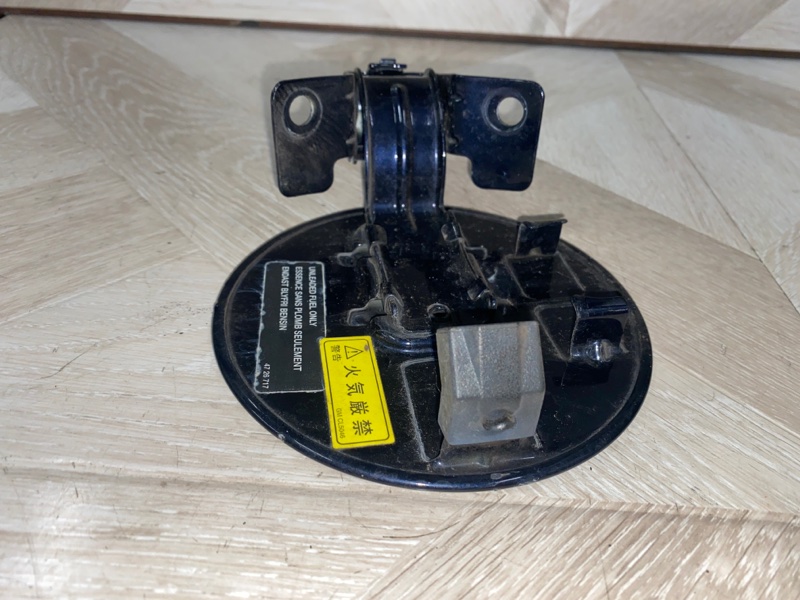 Лючок топливного бака, 2000 рублей, Молоково