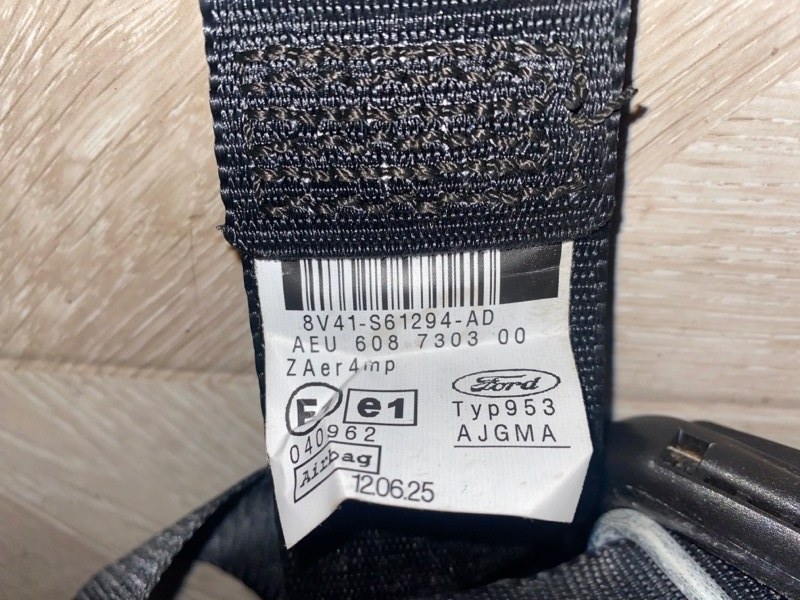 Ремень безопасности, 1000 рублей, Молоково