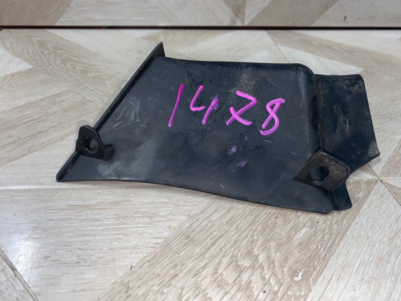 Накладка стоп-сигнала, 500 рублей, Молоково