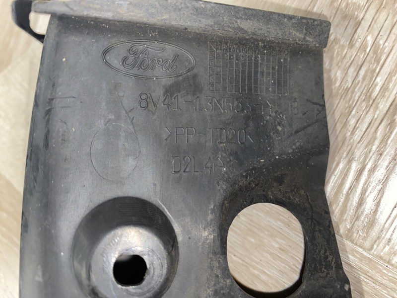 Накладка стоп-сигнала, 500 рублей, Молоково