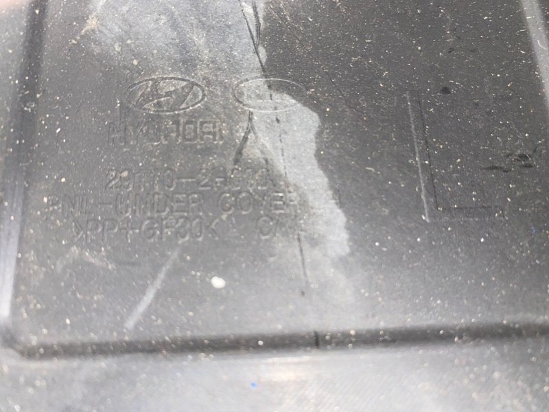 Защита бампера, 750 рублей, Молоково