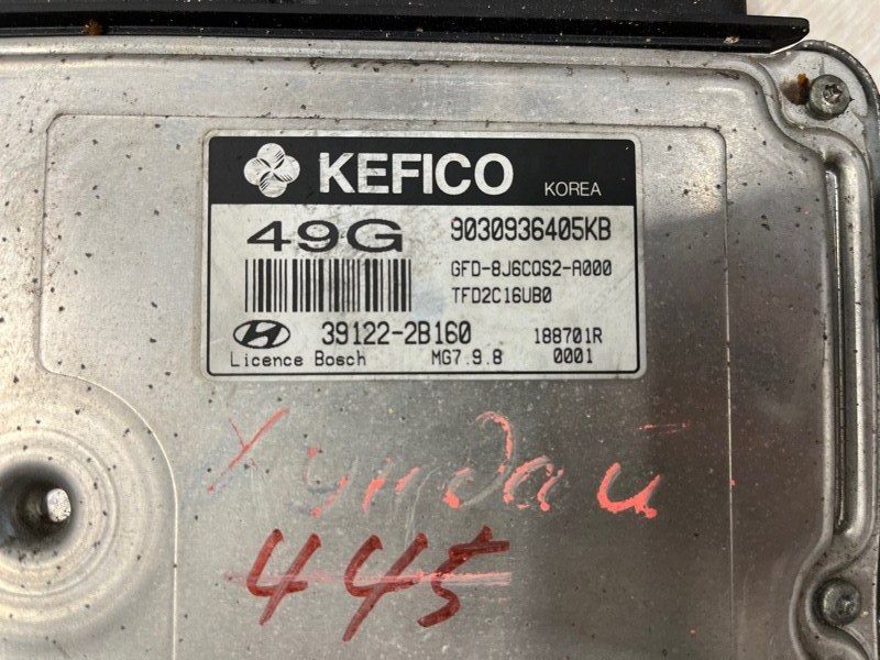 Блок управления двигателем, 15000 рублей, Молоково