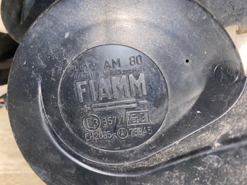 Звуковой сигнал, 2000 рублей, Молоково