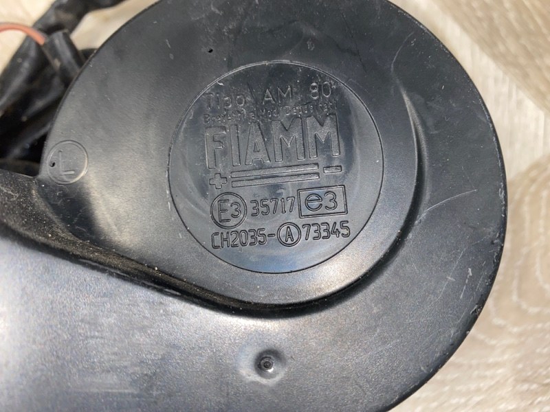 Звуковой сигнал, 2000 рублей, Молоково