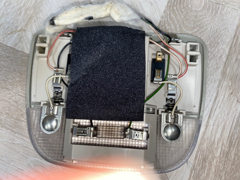 Плафон подсветки салона, 1000 рублей, Молоково