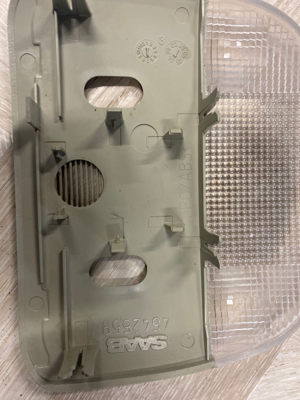 Плафон подсветки салона, 1000 рублей, Молоково