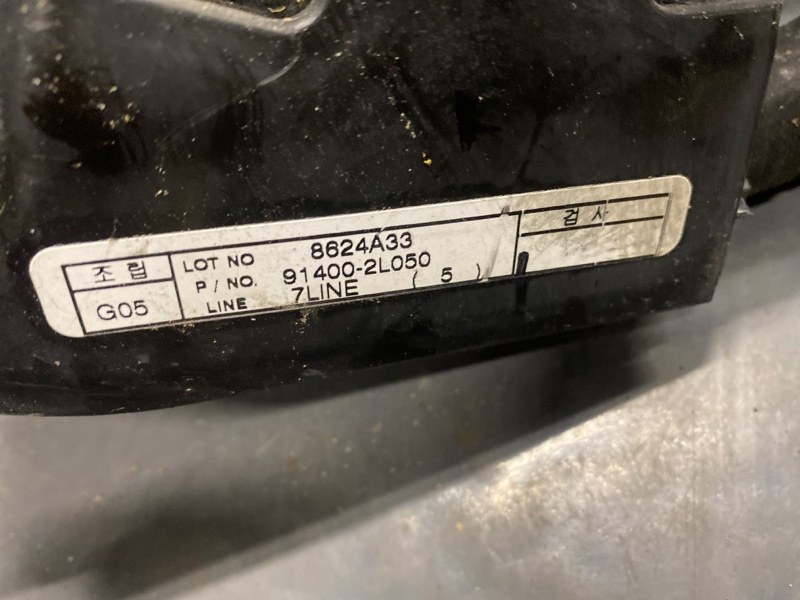 Проводка ДВС, 5000 рублей, Молоково