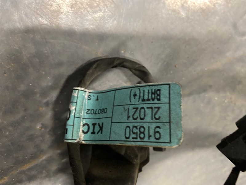 Провод аккумулятора, 4000 рублей, Молоково