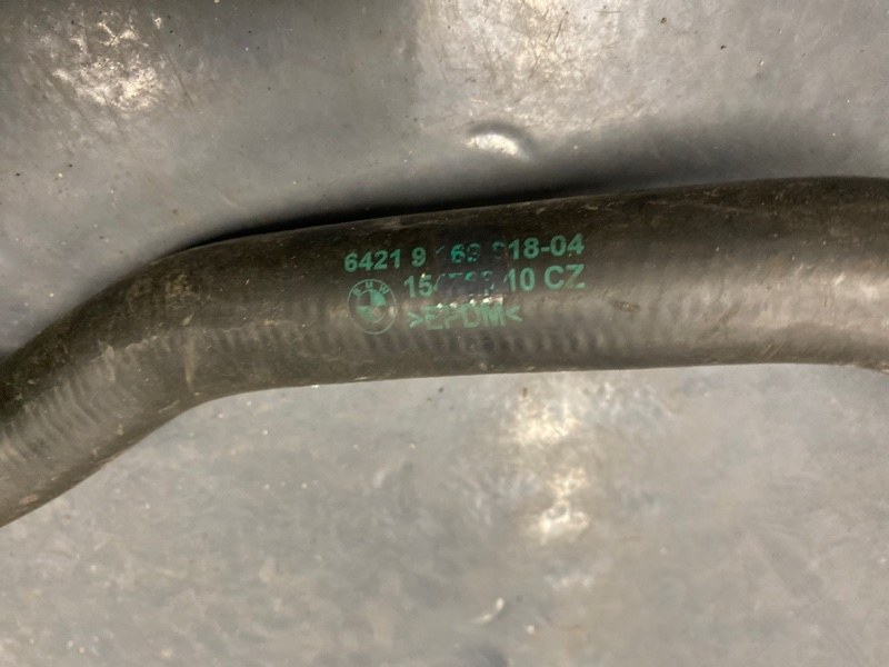 Патрубок системы охлаждения, 1500 рублей, Молоково