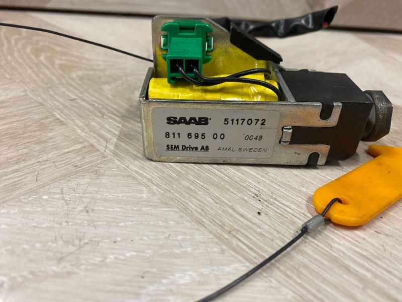 Мотор люка, 1000 рублей, Молоково