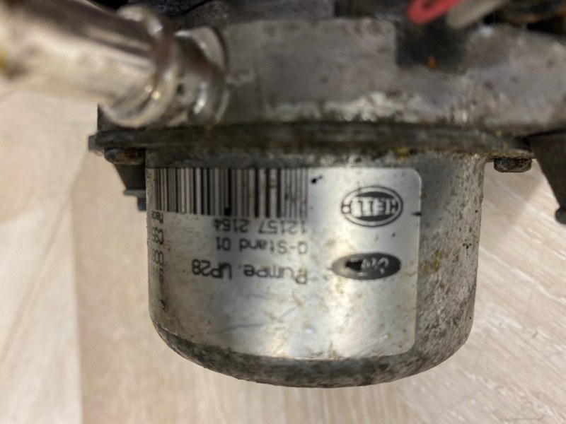 Вакуумный насос тормозов, 6000 рублей, Молоково