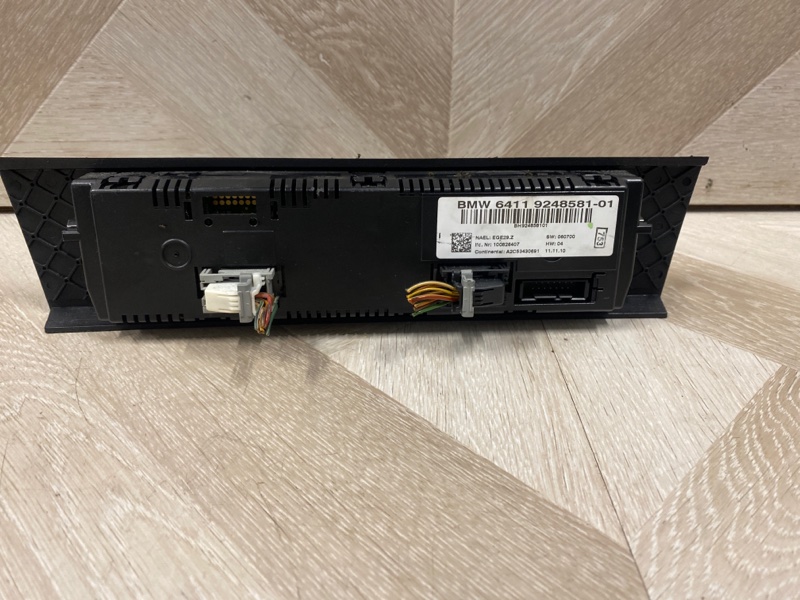 Блок управления климат-контролем, 4000 рублей, Молоково