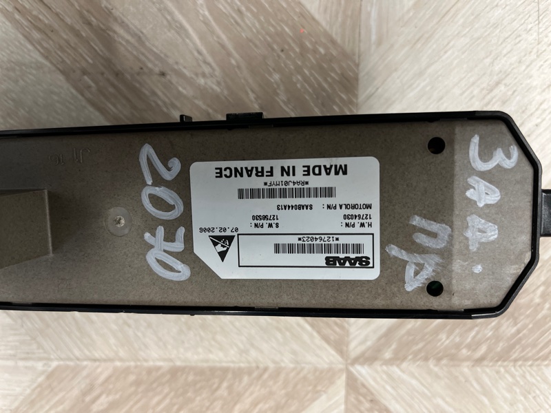 Блок управления стеклоподъемниками, 1500 рублей, Молоково