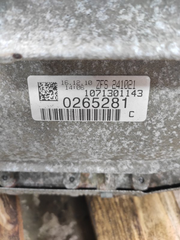 АКПП, 55000 рублей, Молоково