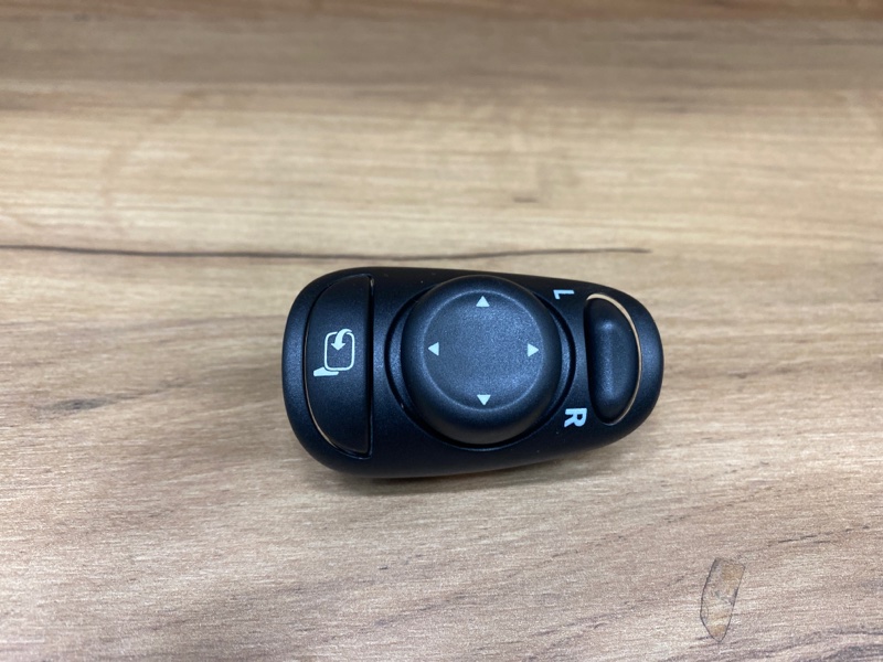 Кнопка, 4500 рублей, Молоково