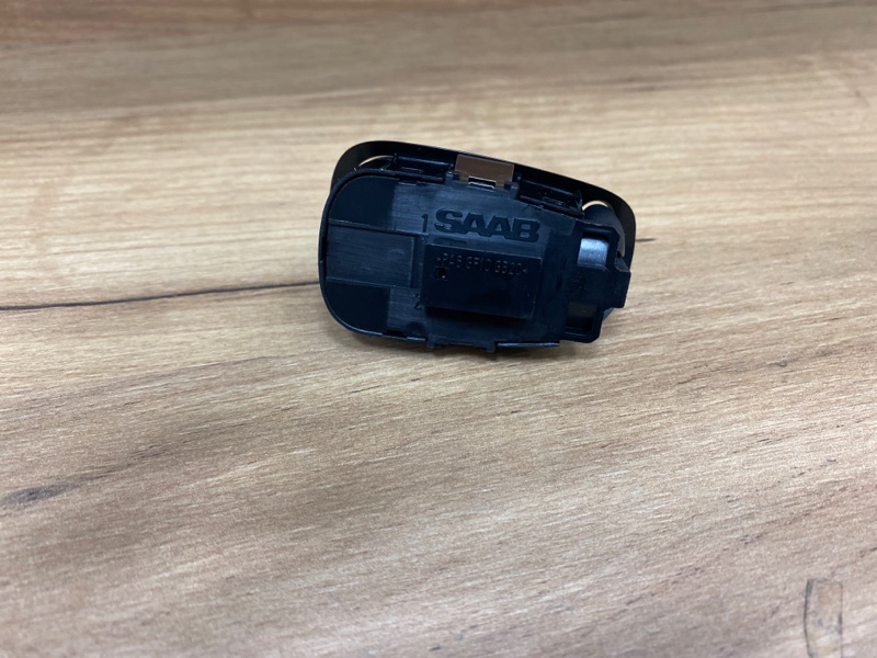 Кнопка, 4500 рублей, Молоково