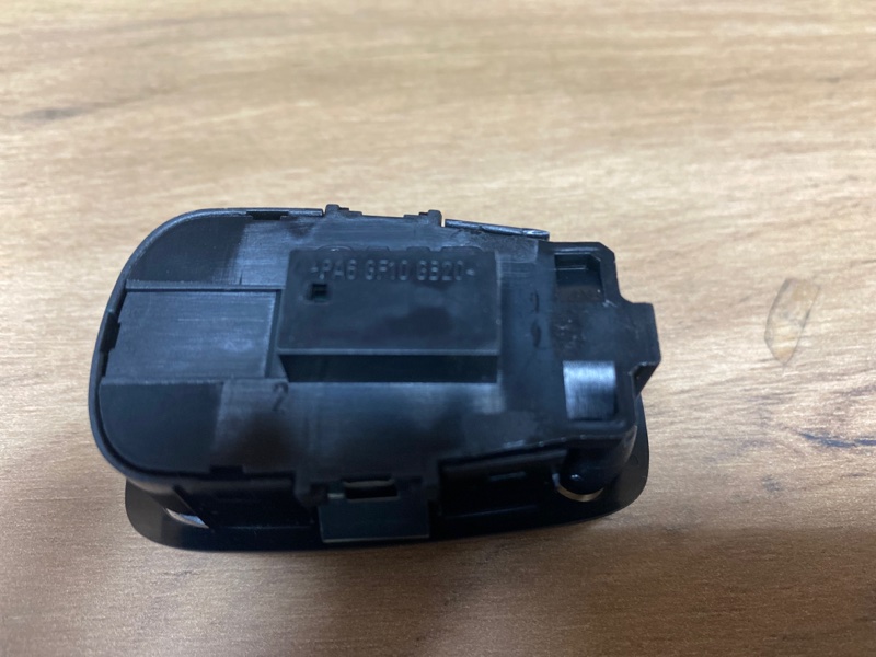 Кнопка, 4500 рублей, Молоково