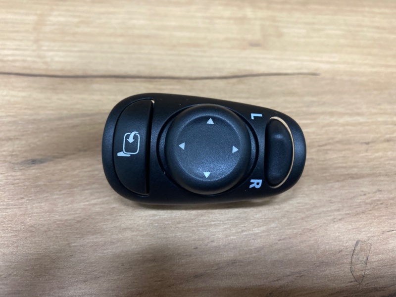 Кнопка, 4500 рублей, Молоково