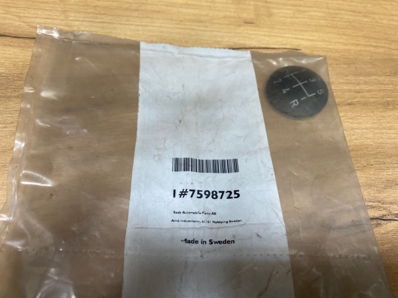 Эмблема, 1500 рублей, Молоково