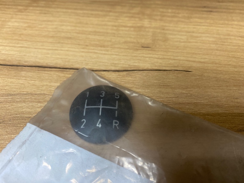 Эмблема, 1500 рублей, Молоково