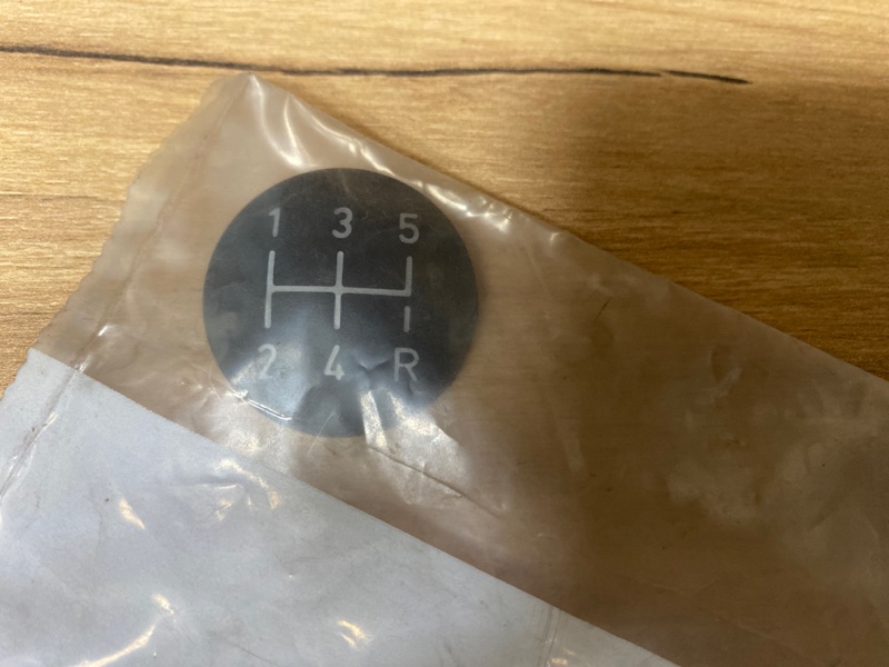 Эмблема, 1500 рублей, Молоково