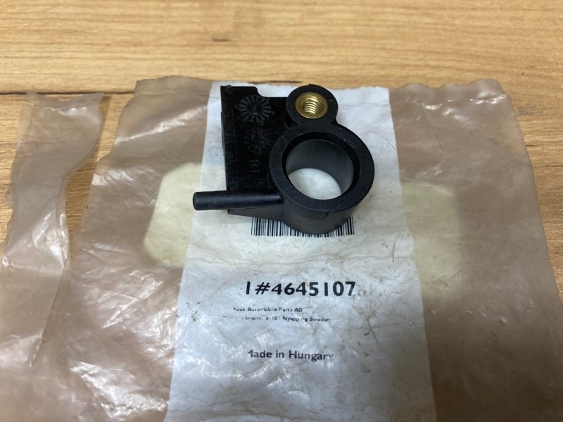 Кронштейн блока ABS, 700 рублей, Молоково